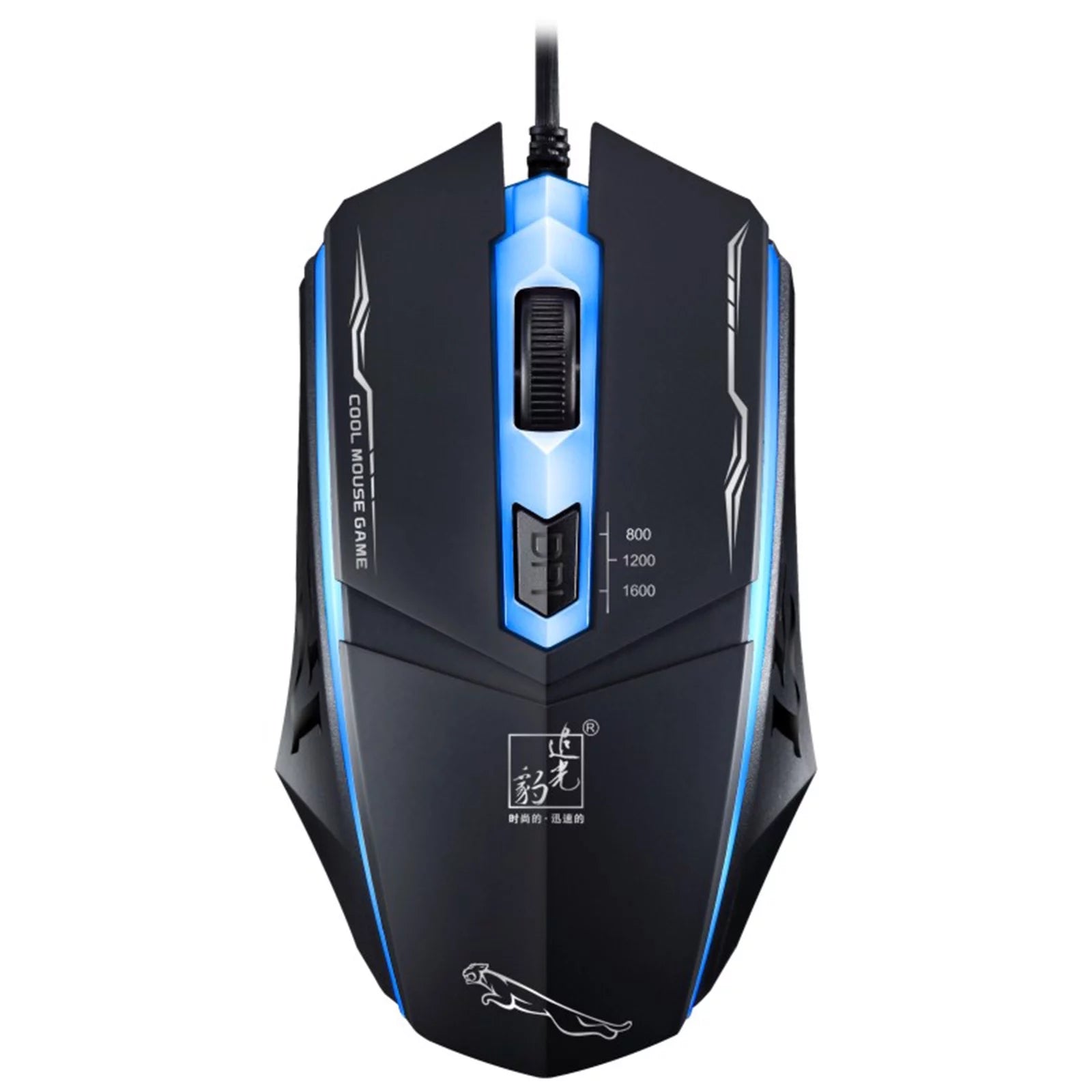 GameCool 4D 199 Gaming Mouse - Ergonomic Design, 1600 DPI, Laser Tracking, Rechargeable, Durable Keys for Gaming, Wired USB Connection